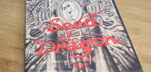 Seed of Dragon – シードオブドラゴン – Riverhill Soft Inc. – 1990 Seed Of Dragon