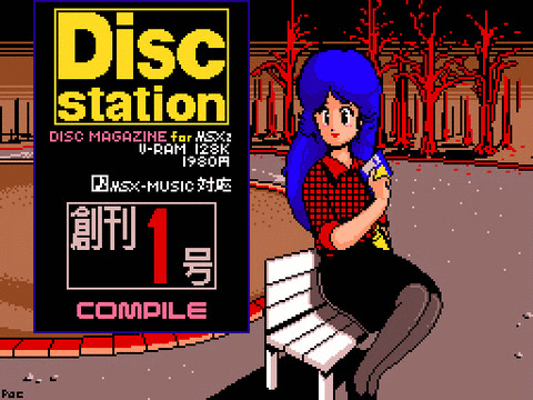 [MASTER SYSTEM] En vrac - Page 2 Disc-Station-1