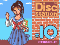 Disc Station #10