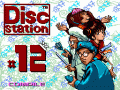 Disc Station #12