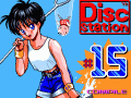 Disc Station #15