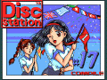 Disc Station #17