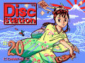 Disc Station #20