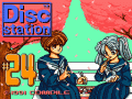 Disc Station #24