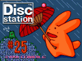 Disc Station #25