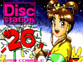 Disc Station #26