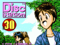 Disc Station #30