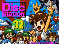 Disc Station #32