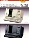 HC_R105.jpg