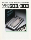 yis503_1.jpg