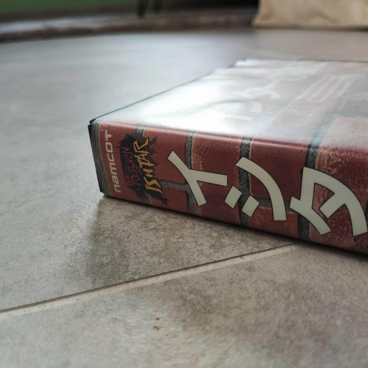 The Return of Ishtar – Image 12