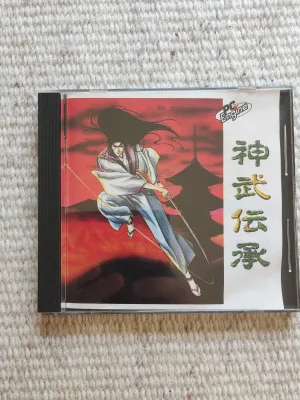 Jinmu Denshou