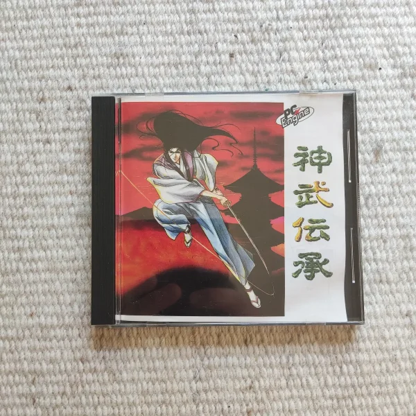 Jinmu Denshou
