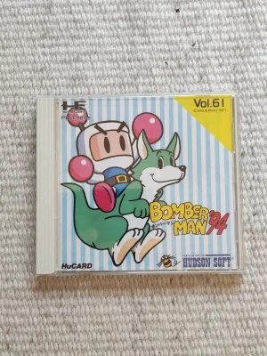 Bomber Man '94