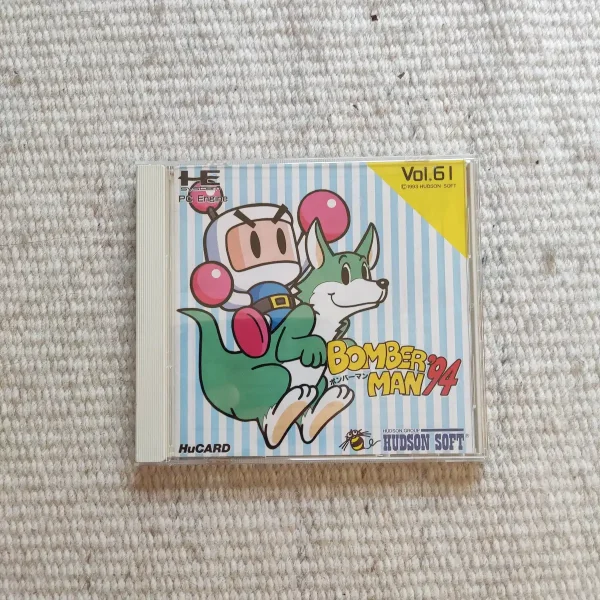 Bomber Man '94