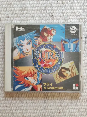 Burai