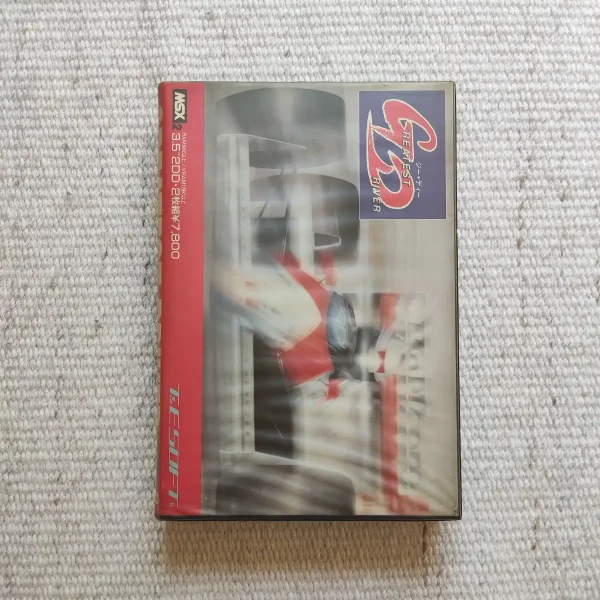 Greatest Driver