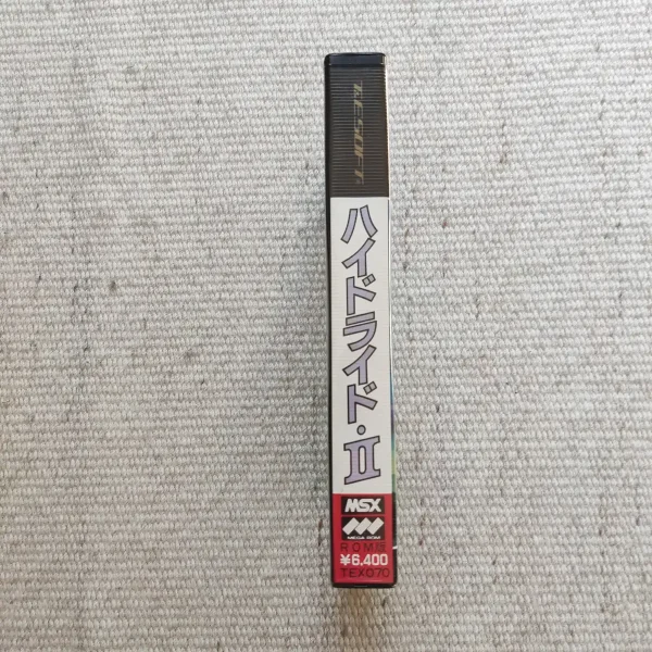 Hydlide 2 – Image 2
