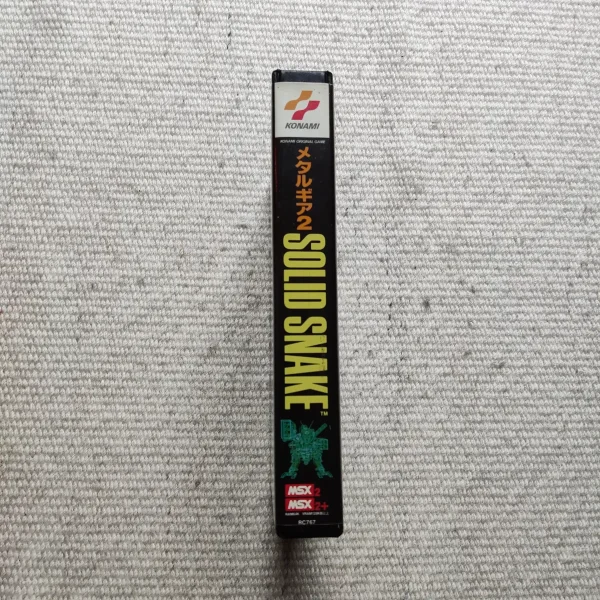 Metal Gear 2: Solid Snake – Image 11