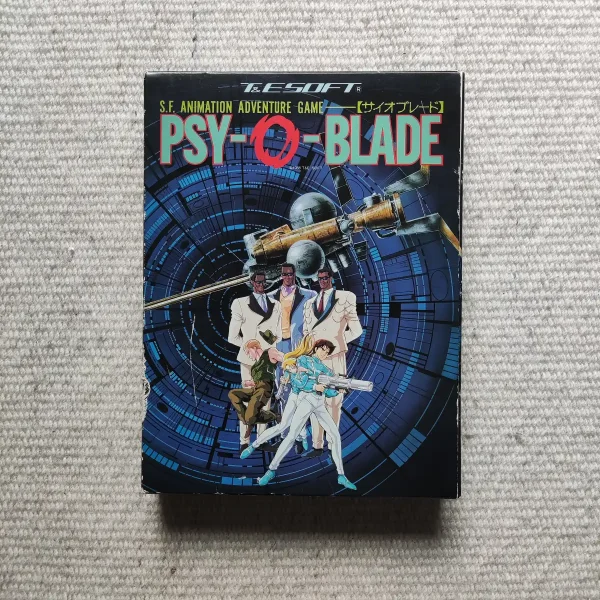 Psy-O-Blade