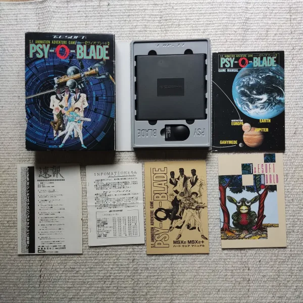 Psy-O-Blade – Image 7