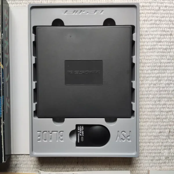 Psy-O-Blade – Image 6