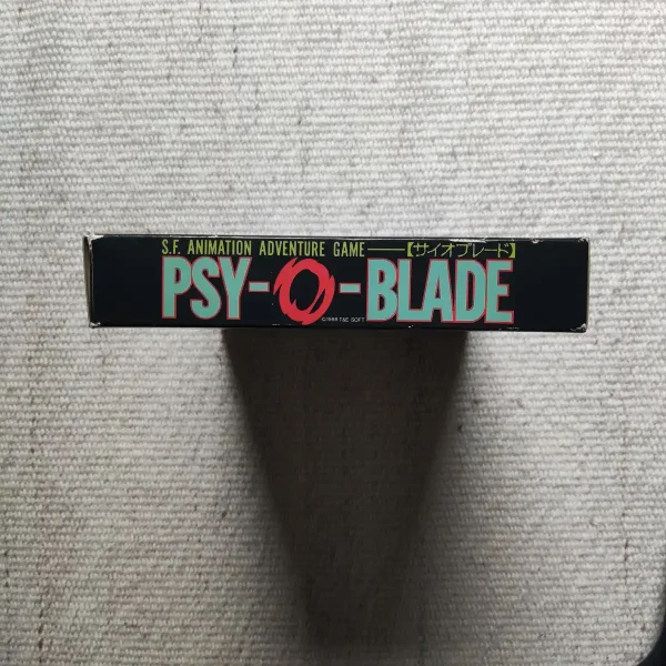 Psy-O-Blade – Image 2
