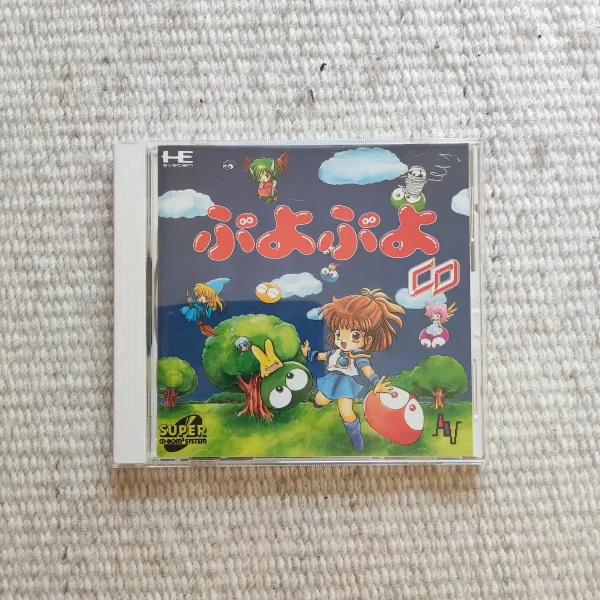 Puyo Puyo CD