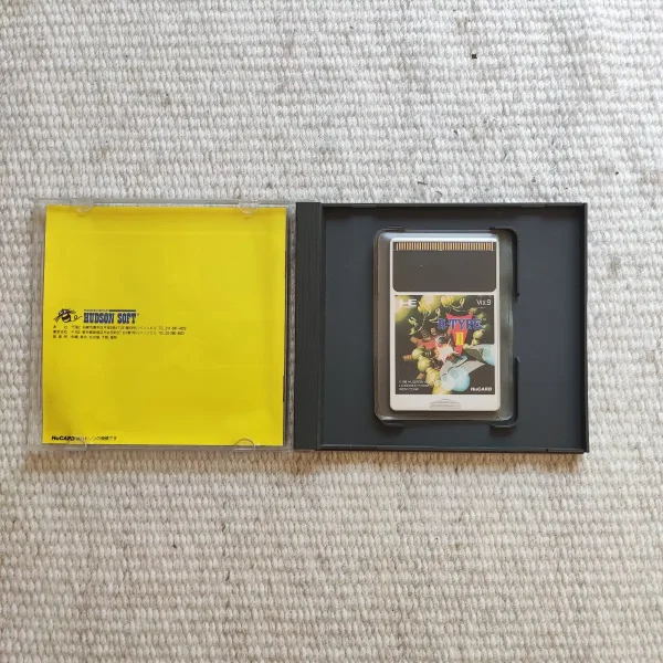 R-Type II – Image 2