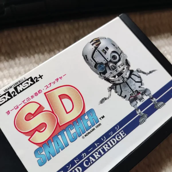 SD Snatcher – Image 6