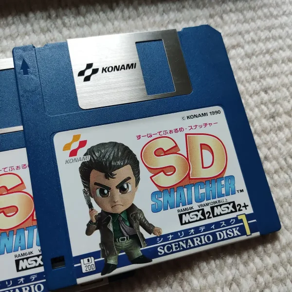 SD Snatcher – Image 5