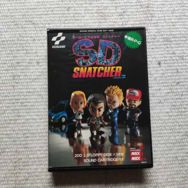 SD Snatcher