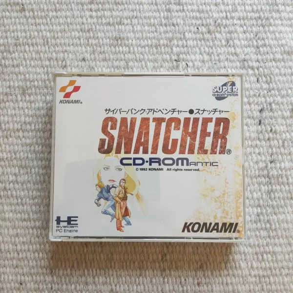 Snatcher CD-ROMantic