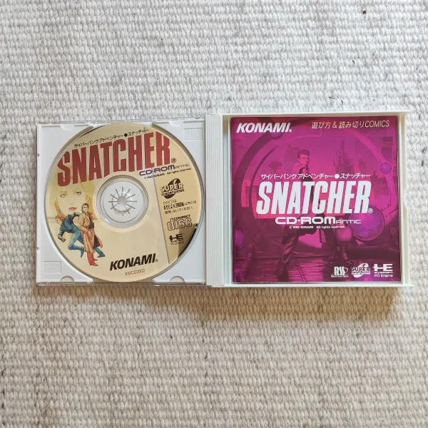 Snatcher CD-ROMantic – Image 3
