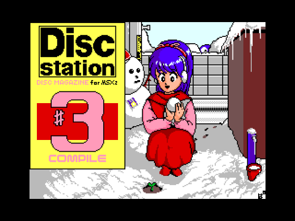 Disc Station #3 – Image 9