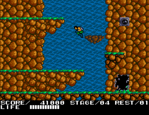 Gryzor (Contra) – Image 17