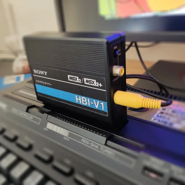 SONY HBI-V1 – Image 2