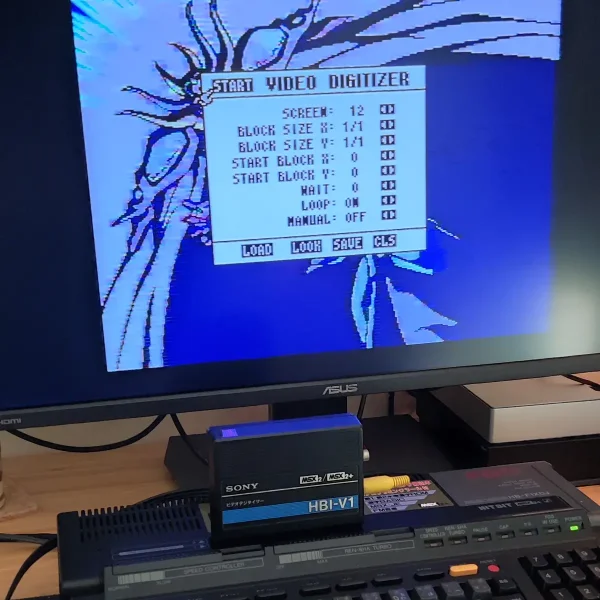 SONY HBI-V1 – Image 7