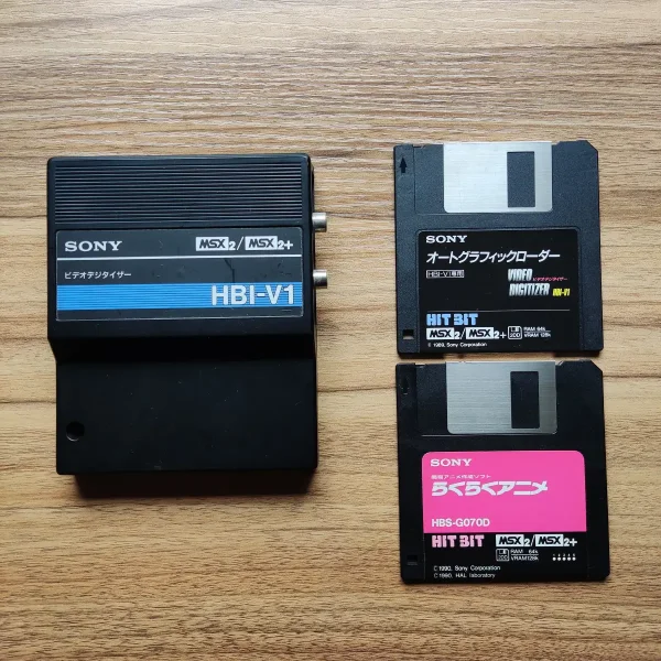 SONY HBI-V1 – Image 14