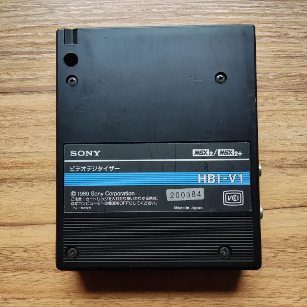 SONY HBI-V1 – Image 9