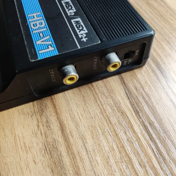 SONY HBI-V1 – Image 13