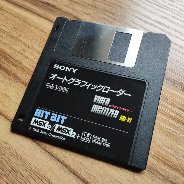 SONY HBI-V1 – Image 10