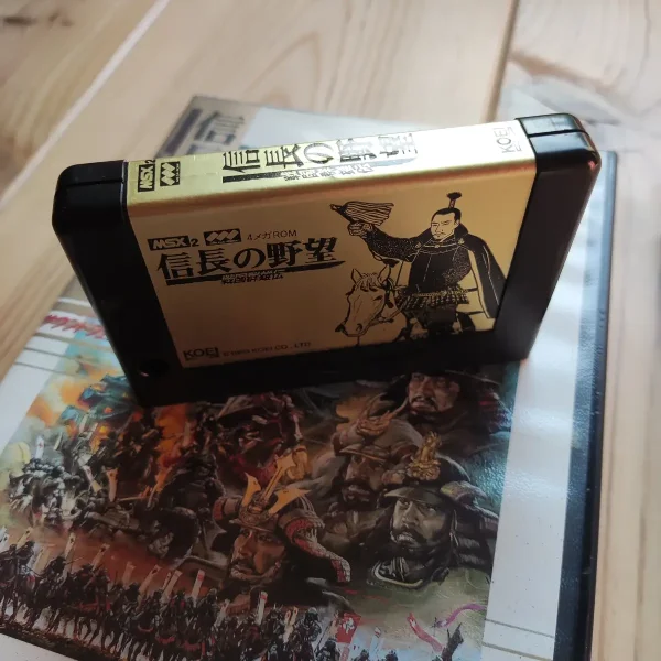 Nobunaga’s Ambition: Sengoku Gun’yūden – Image 5