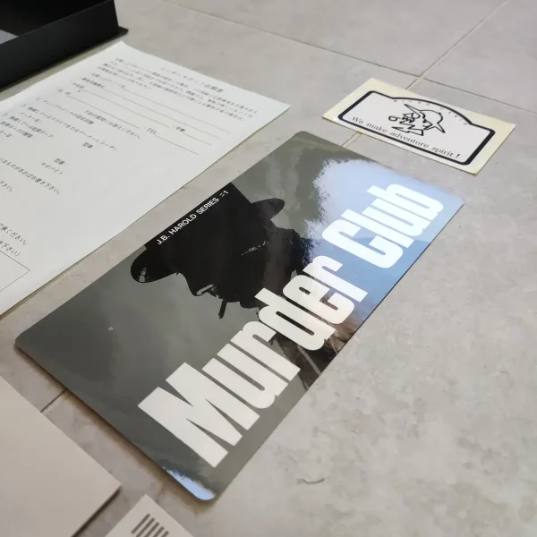 Final Mystery - Murder Club – Image 2