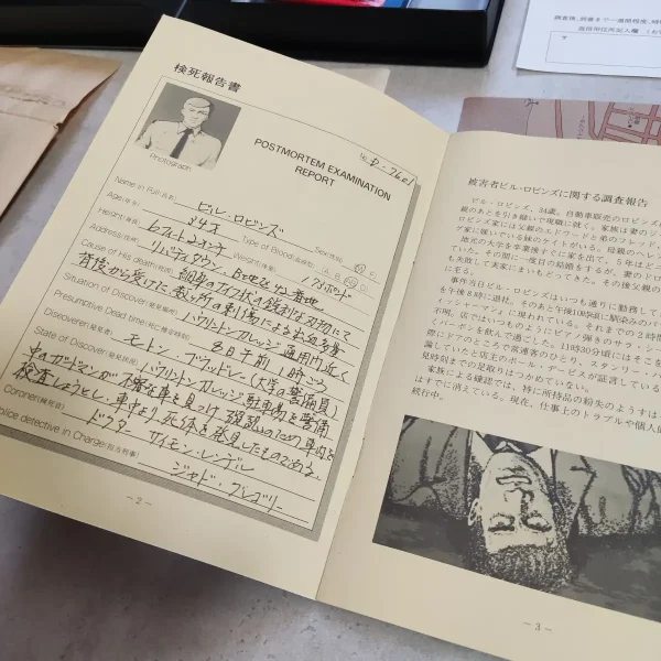 Final Mystery - Murder Club – Image 6