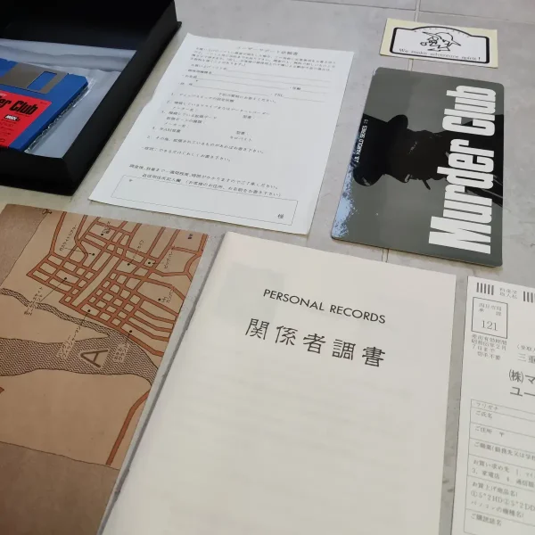 Final Mystery - Murder Club – Image 7
