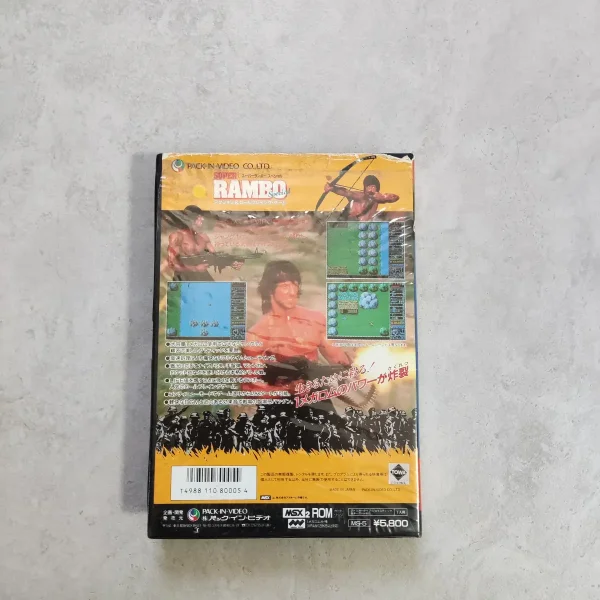 Super Rambo Special – Image 3
