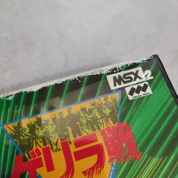 Super Rambo Special – Image 6
