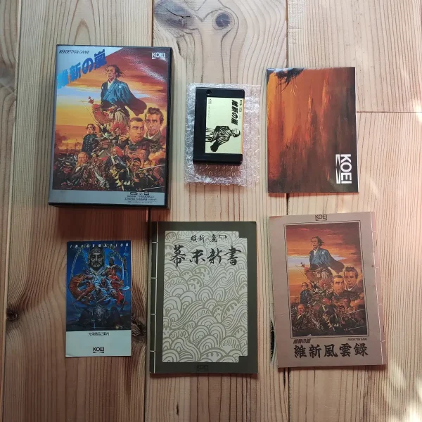 Ishin No Arashi – Image 2