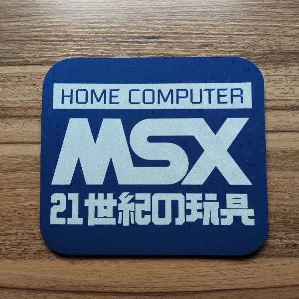Tapis de souris - MSX